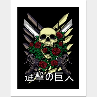 Emblem Attack On Titan Posters and Art